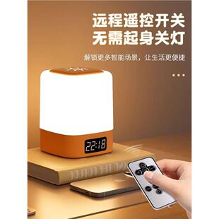 遥控小夜灯免起床卧室睡眠灯台灯高级感充电床头灯婴儿喂奶护眼