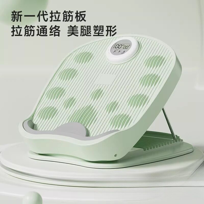 拉筋板斜踏板小腿瘦腿拉伸器运动