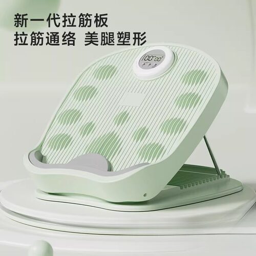 拉筋板斜踏板小腿瘦腿拉伸器运动