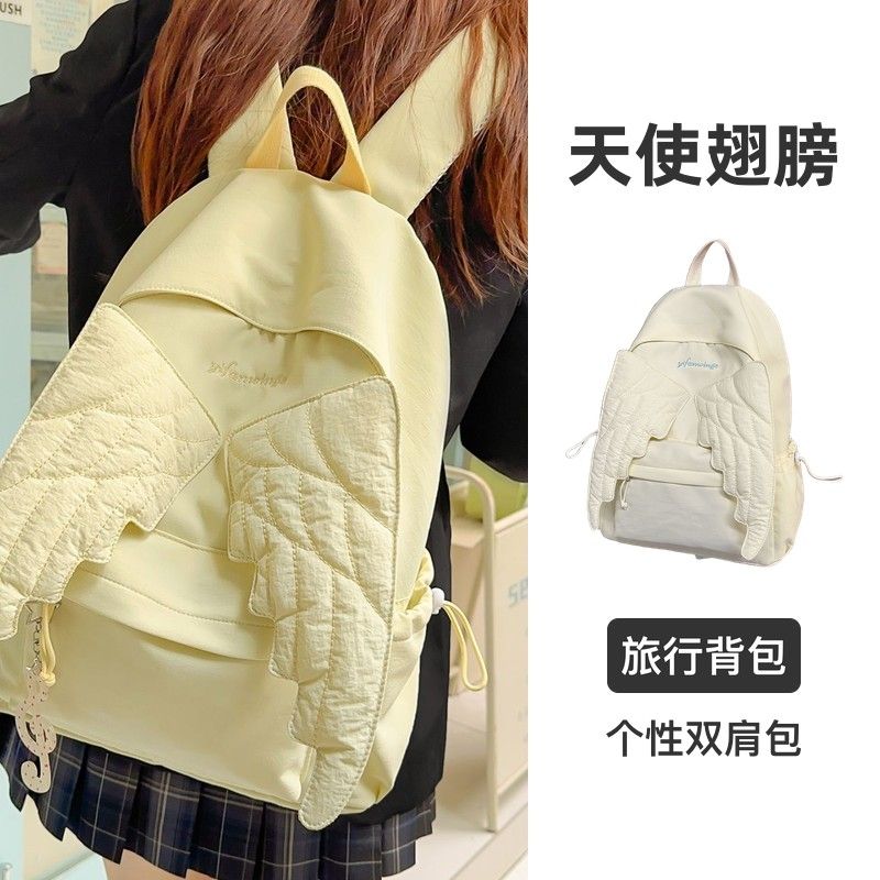天使翅膀双肩包女学生书包个性