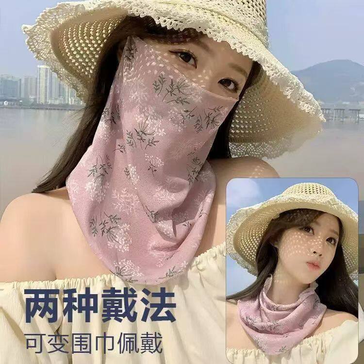 全脸挂耳百变围脖女套头小丝巾