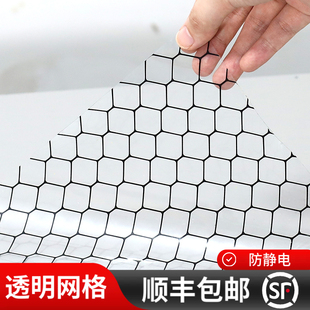 网格防静电软帘全透明PVC洁净室黑色隔断无尘棚50cm60宽可定制