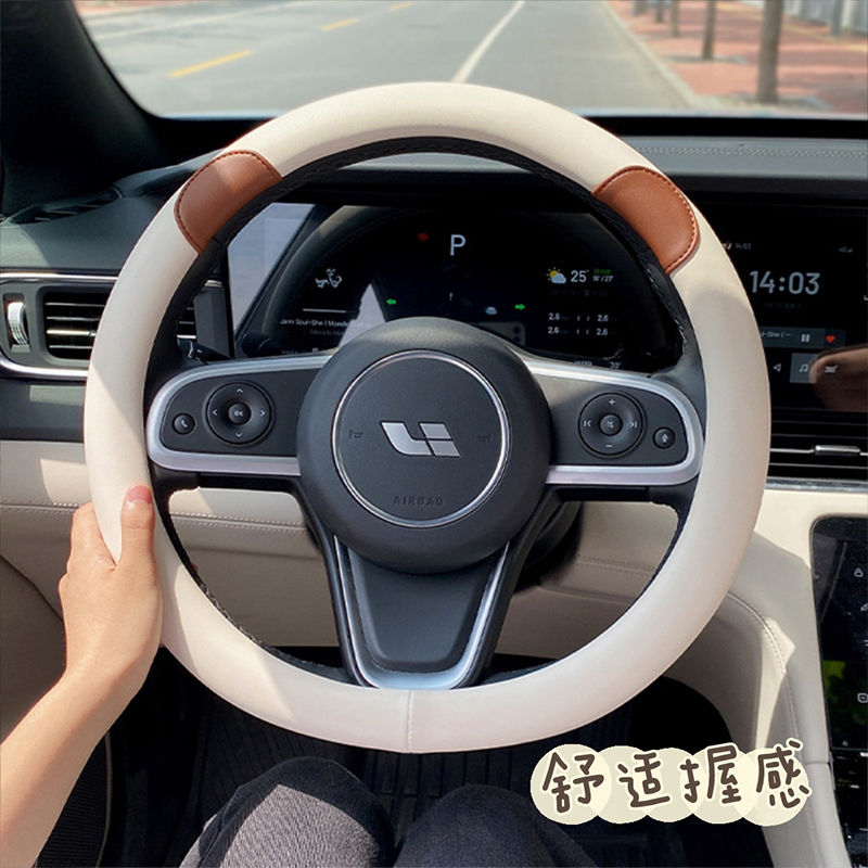 汽车方向盘套简约可爱四季通用超薄防滑吸汗手把套夏季汽车保护套