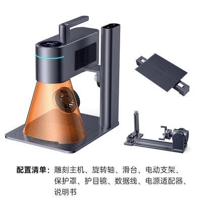 LaserPecker啄木鸟2代便携小型手持激光打标机全自动刻字镭射雕刻