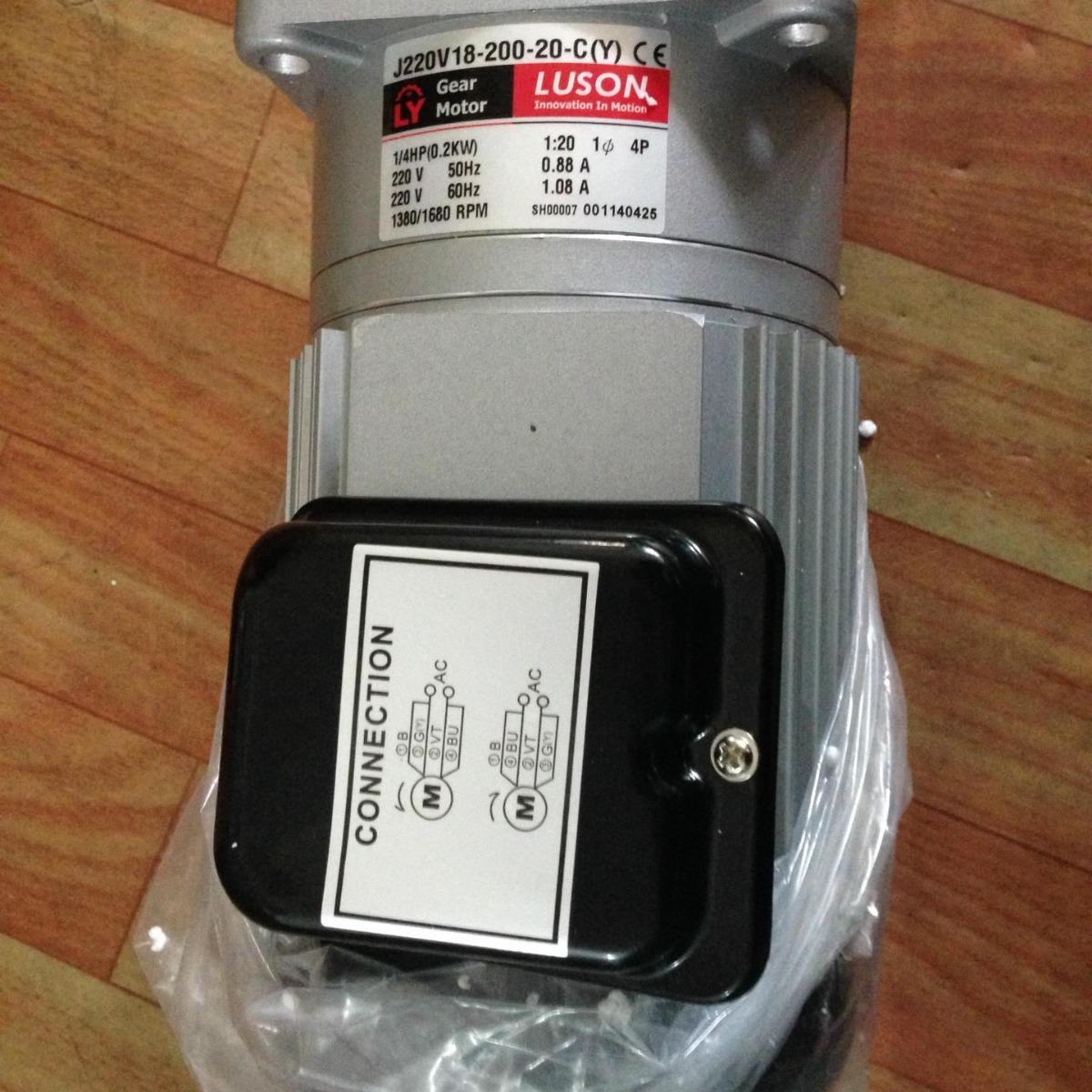 J230V18-200-20-CE2(Y) J230V18-200-20-C(Y) LUSON封箱机电机