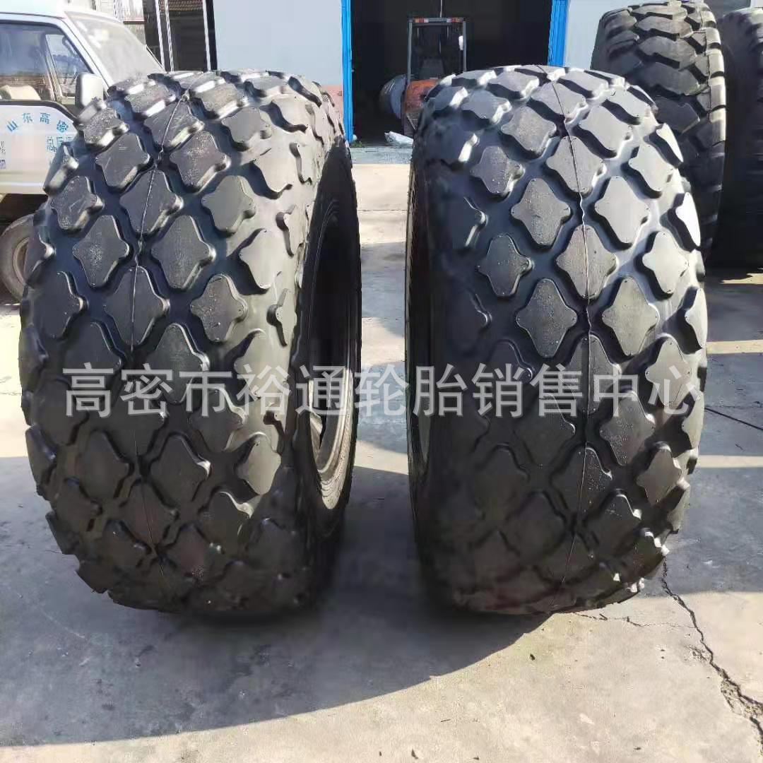 压路机轮胎18.00-24 工程机械菠萝花纹轮胎23.1-26 11.0012.00-20