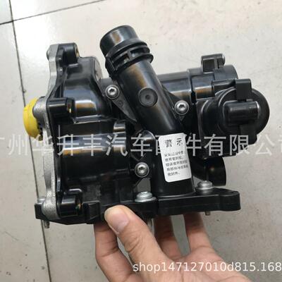适用于奥迪A4L/A5/Q5/A6EA888水泵节温器总成06L/06K121111KLG