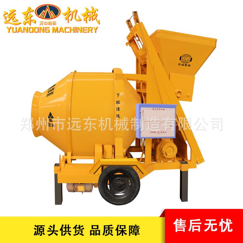 JZC350型爬斗混凝土搅拌机JZC400滚筒式水泥搅拌机工地砂浆搅拌机
