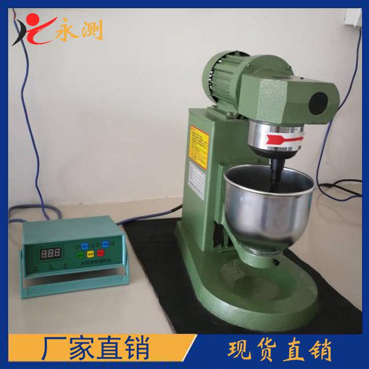 JJ-5型水泥胶砂搅拌机,小型电动搅拌机,380V电压搅拌机国内外使用