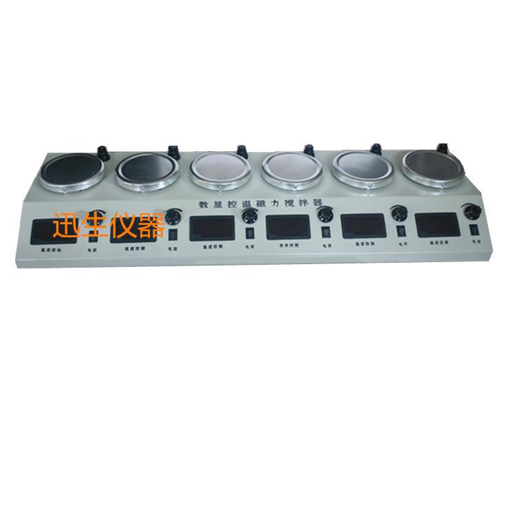 HJ-6A六联磁力搅拌器 数显控温磁力搅拌 多头搅拌器