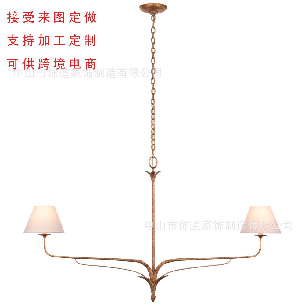 美式简约创意线性吊灯家装餐厅灯样板间同款黄铜锻打工艺布罩吊灯