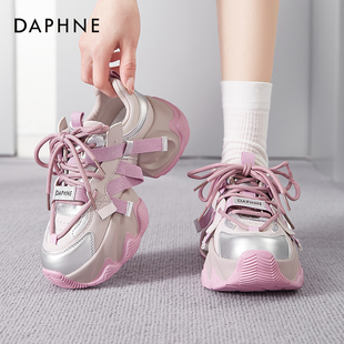 百搭炸街运动女鞋 2025巨好看 子新 女厚底增高鞋 达芙妮粉色老爹鞋