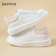 达芙妮板鞋 新风潮百搭小众韩系修腿型 厚底增高小白鞋 2026春季 新款