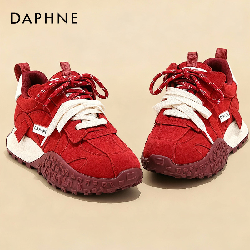 达芙妮小个子内增高鸳鸯带德训鞋女秋冬休闲运动鞋复古阿甘鞋软底,女鞋,网面鞋,淘宝优惠券,粉丝福利购,淘宝优惠卷