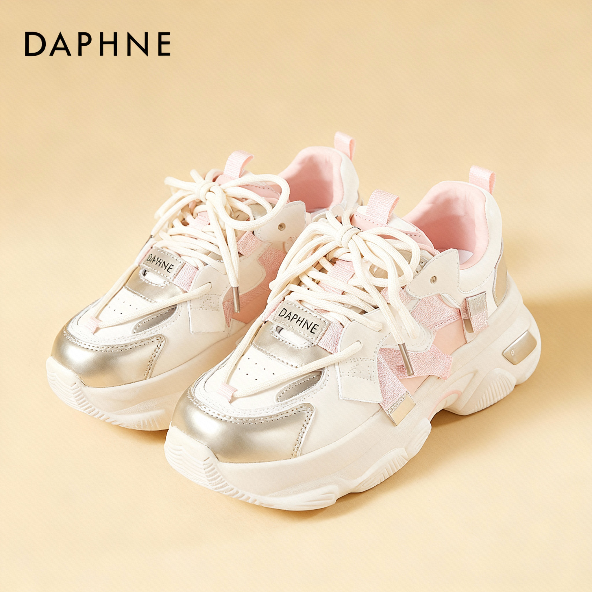 达芙妮粉色老爹鞋女厚底增高鞋2026巨好看的百搭炸街运动女鞋子新,女鞋,浅口单鞋,淘宝优惠券,粉丝福利购,淘宝优惠卷