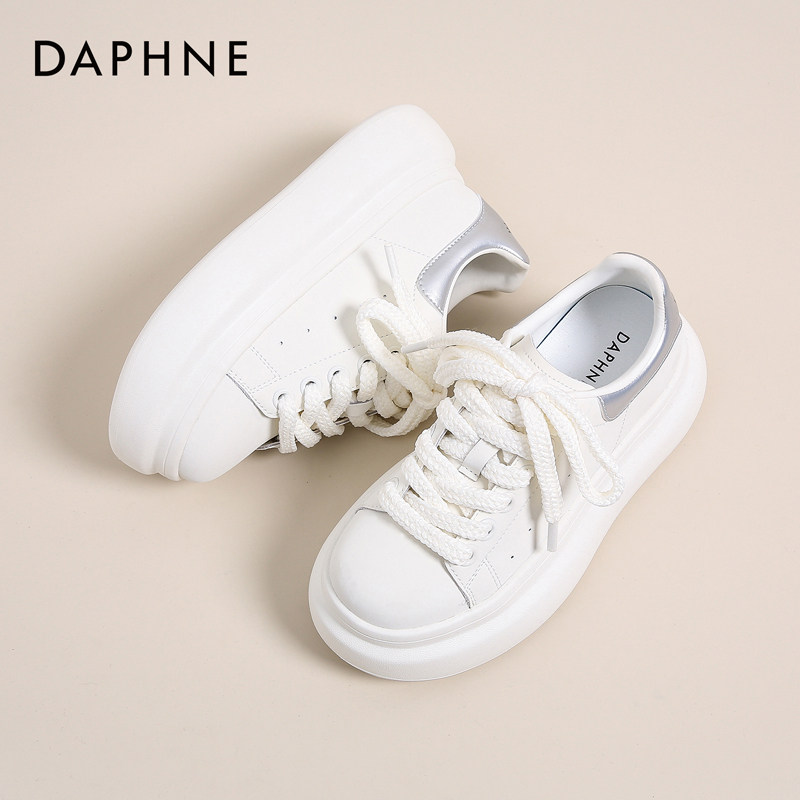 达芙妮厚底增高小白鞋女2026秋季新款日常百搭时尚休闲鞋板鞋女鞋,女鞋,深口单鞋,淘宝优惠券,粉丝福利购,淘宝优惠卷