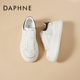 小个子2026新款 达芙妮印花小白鞋 厚底女国潮百搭休闲板鞋 高级感