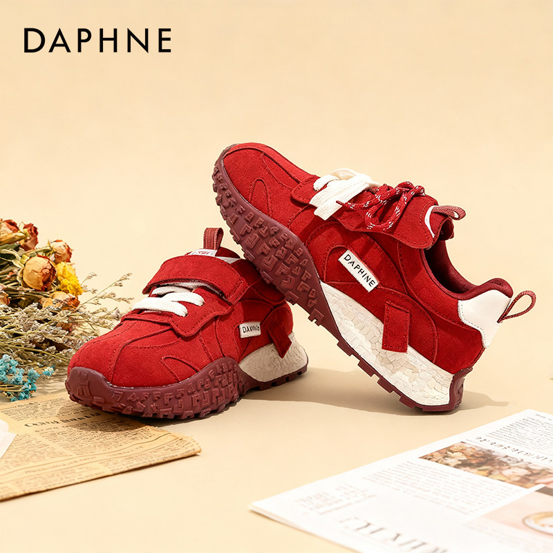 达芙妮小个子内增高鸳鸯带德训鞋女秋冬休闲运动鞋复古阿甘鞋软底,女鞋,网面鞋,淘宝优惠券,粉丝福利购,淘宝优惠卷