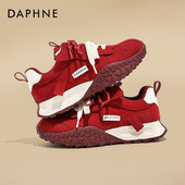 复古阿甘鞋 达芙妮小个子内增高鸳鸯带德训鞋 女秋冬休闲运动鞋 软底