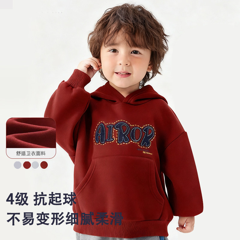 巧比童男童连帽卫衣儿童红色加绒宝宝春秋款女童保暖上衣2026新款