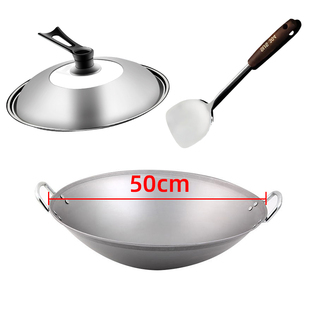 圆底口径36CM铁锅或50CM炒锅适合凹面灶煤气灶凹面电磁炉专用炒锅