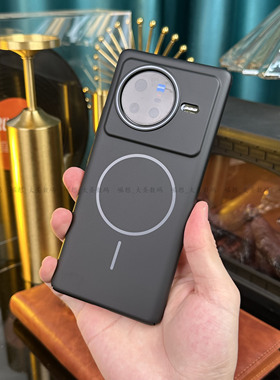 【超薄裸感+肤感磁吸】适用VIVO X80手机壳高端防摔防指纹x80pro超薄创意男士x100/x200promini新款保护套