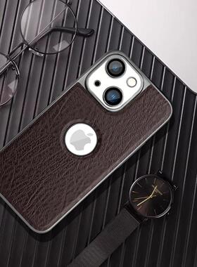 树纹皮套适用苹果14plus手机壳新款2024网红爆款iphone14promax外壳14Pro超薄全包防摔壳14PLUS男士商务外壳