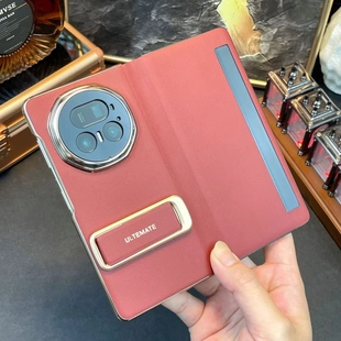 适用荣耀Magic V5手机壳新款折叠屏真皮翻盖保护套腕带支架全包男士