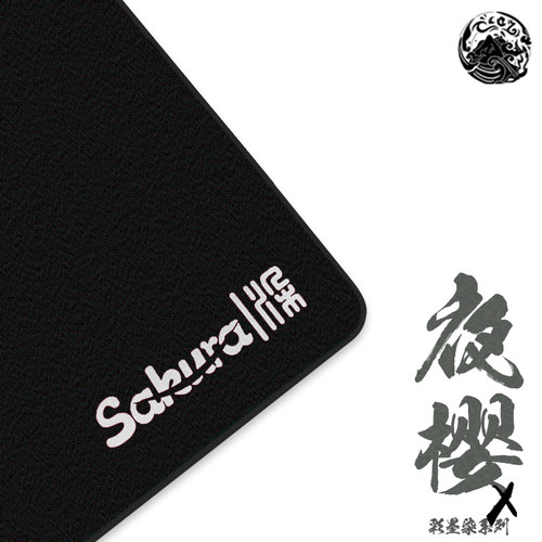 速度型CC01FPS夜樱电竞专业防汗