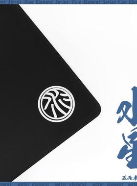 西西零壹电竞CC01水星-超细面4mm瓦罗兰特fps电竞大号游戏鼠标垫