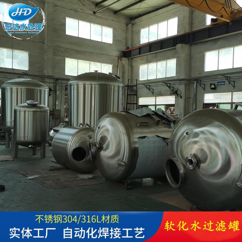 固液分离不锈钢石英砂过滤器弱腐蚀性活性炭过滤器吸附能力