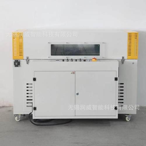 高速封切收缩一体机BF4518+4525江苏封切收缩机化妆品食品包装