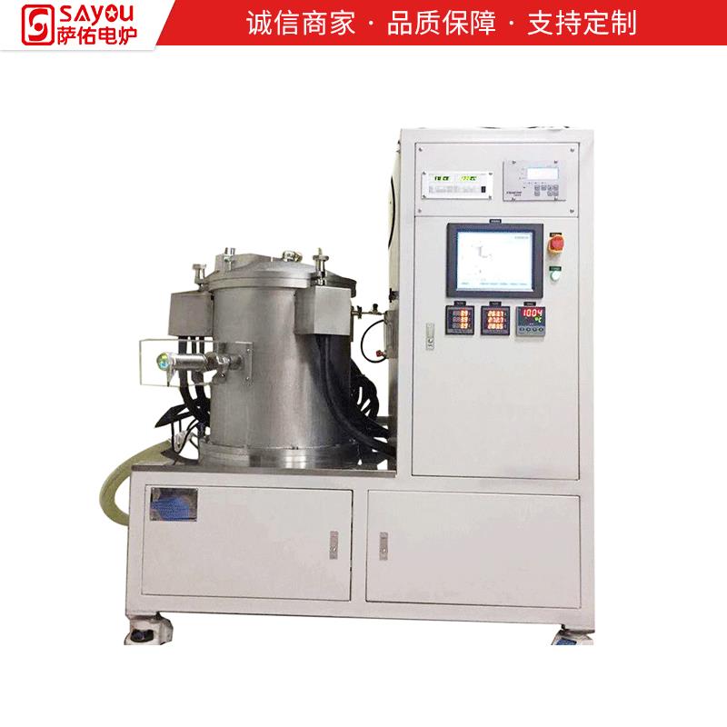 供应碳管炉真空碳管炉真空退火炉烧结炉真空炉真空石墨炉