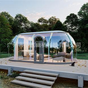 网红户外移动式民宿星球舱3565民宿公园景区露营星空阳光房太空舱