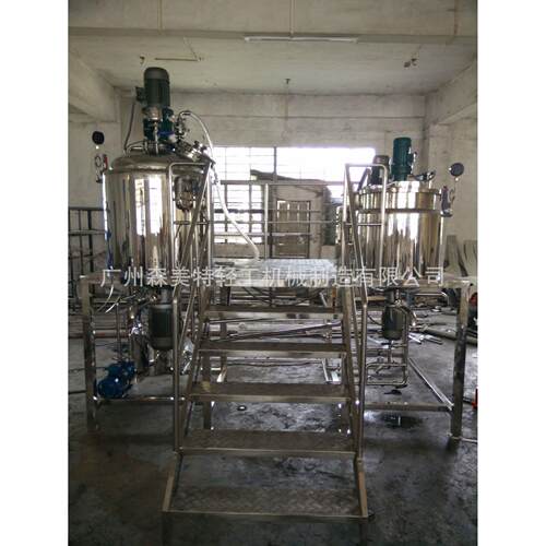 300L平台式蒸汽加热乳化机300L固定式真空搅拌乳化机