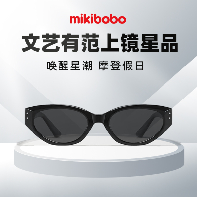 mikibobo猫眼墨镜女高级感2025新款窄框太阳眼镜遮阳复古显脸小
