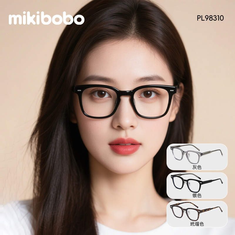 【专业配镜】【chammy推荐】mikibobo近视眼镜复古韩版男女平光镜