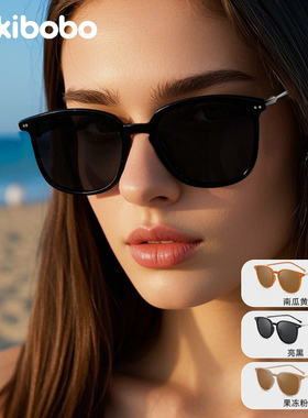 【保价双11】mikibobo墨镜女男太阳镜眼镜开车专用偏光防紫外线高