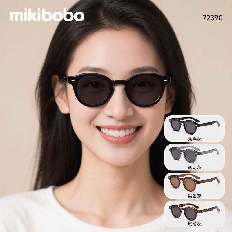 mikibobo高级感偏光街拍墨镜