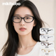 mikibobo 超轻韩系ins时髦椭圆凹造型眼镜