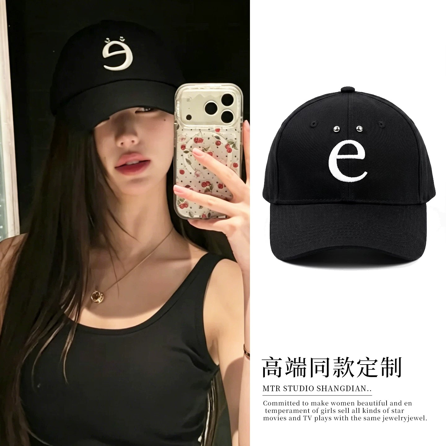 张元英同款明星韩国潮牌博主刺绣鸭舌帽子女高级百搭显脸小棒球帽