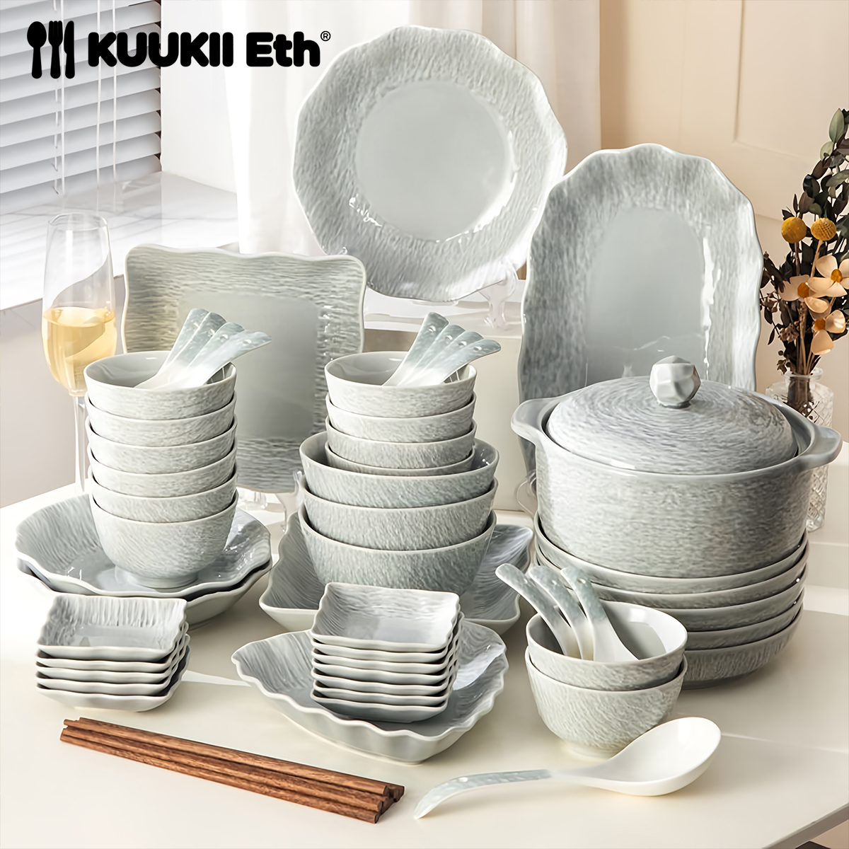 KUUKII餐具套装新家用高颜值碗盘日式碗碟碗筷送礼乔迁之喜礼盒