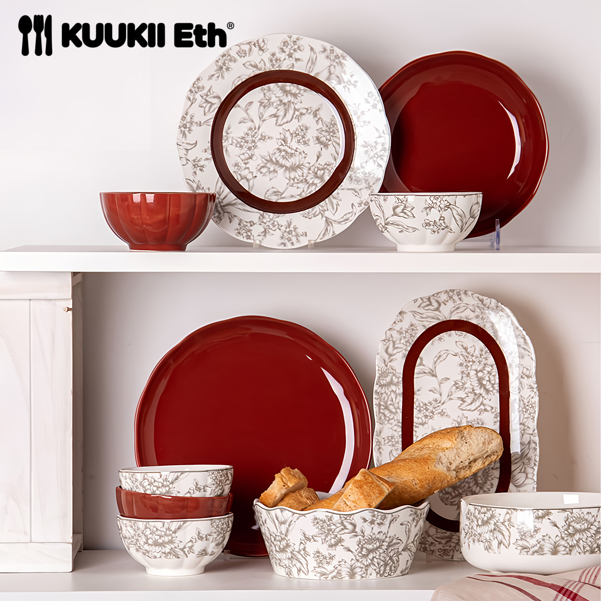 KUUKII红色喜庆陶瓷餐具高颜值礼盒装碗碟盘子套装结婚乔迁新婚