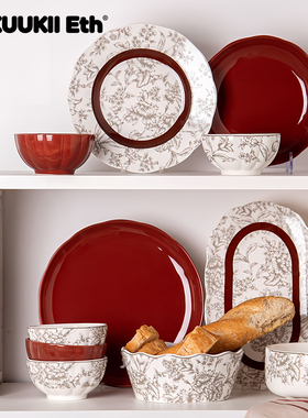 KUUKII红色喜庆陶瓷餐具高颜值礼盒装碗碟盘子套装结婚乔迁新婚