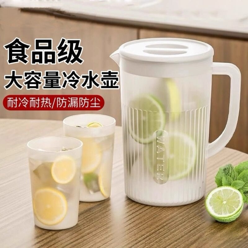 日本食品级冰镇冷水壶冷泡茶壶果汁瓶酸梅汤瓶子装糖水专用桶冷藏