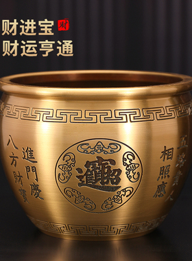 精品纯铜聚宝盆家用客厅创意摆设办公室玄关招财摆件家居装饰品工