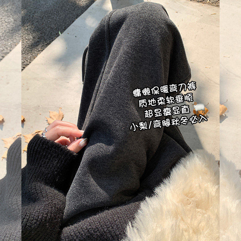 灰色糯米阔腿裤女秋冬2025新款加绒毛呢裤子休闲直筒垂感弯刀卫裤,女装/女士精品,休闲裤,淘宝优惠券,粉丝福利购,淘宝优惠卷