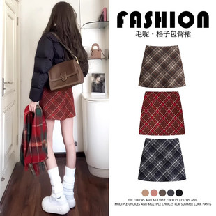 复古红格子半身裙短裙女2025新款秋冬毛呢a字裙小个子高腰包臀裙