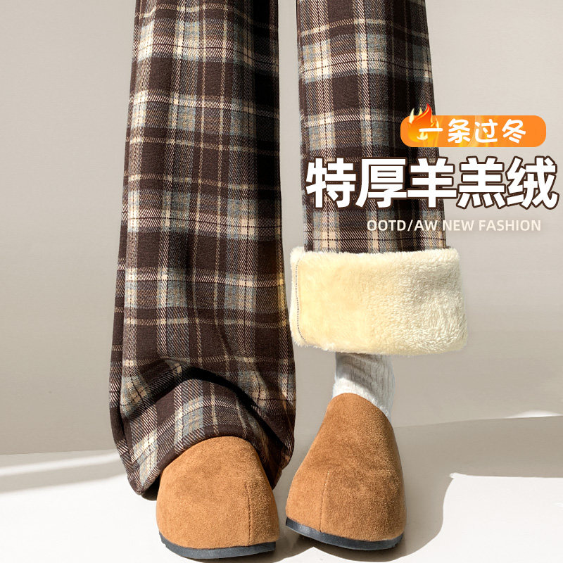 咖色加绒加厚休闲毛呢格子裤女秋冬高腰宽松直筒复古羊羔绒阔腿裤,女装/女士精品,休闲裤,淘宝优惠券,粉丝福利购,淘宝优惠卷