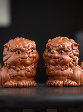 优选国风招财狮子一对茶宠摆件可爱吉祥瑞兽家居客厅茶室博古架装